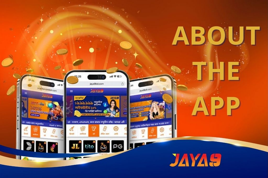 jaya9 ক্যাসিনো নতুন উপায়ে উচ্ছ্বাসের অনুভব করুন jaya9 ক্যাসিনো নতুন উপায়ে উচ্ছ্বাসের অনুভব করুন
