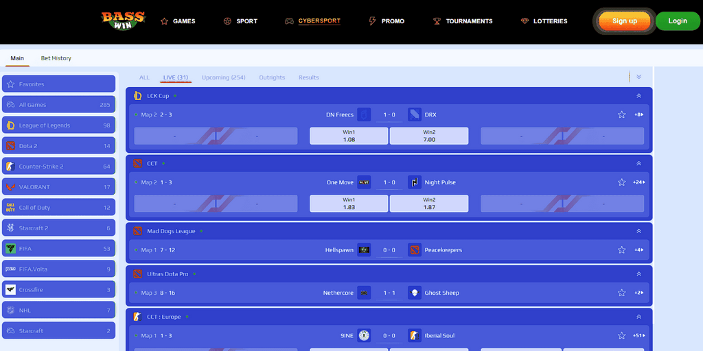 What To Search for In The Very Best Online Casinos In The UK